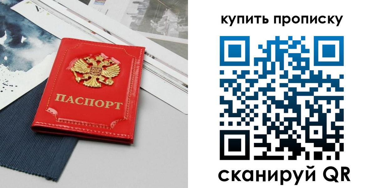 форма 3 в Чегеме